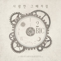 Avatar for the title's primary artist 2BiC