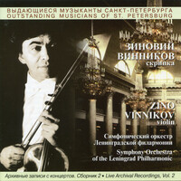 Avatar for the related artist Aleksandr Dmitriev