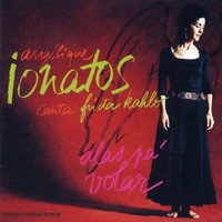 Avatar for the related artist Angélique Ionatos