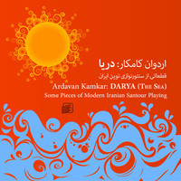 Avatar for the title's primary artist Ardavan Kamkar