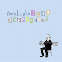 Avatar for the title's primary artist Boris Lenko