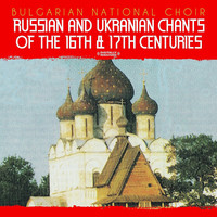 Avatar for the related artist Bulgarian National Choir