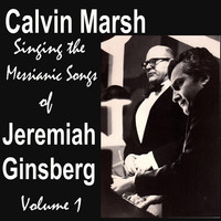 Image of Calvin Marsh linking to their artist page due to link from them being at the top of the main table on this page