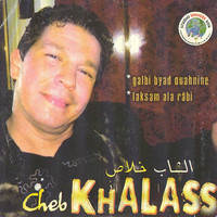 Avatar for the related artist Cheb Khalass