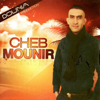 Avatar for the related artist Cheb Mounir