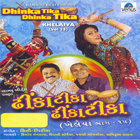 Image of Deepali Somaiya linking to their artist page due to link from them being at the top of the main table on this page