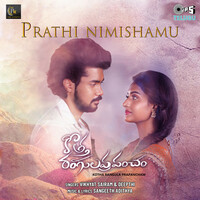 Avatar for the artist Deepthi