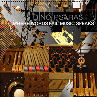 Avatar for the related artist Dino Psaras