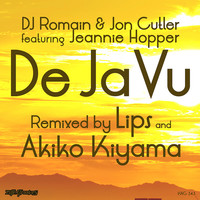 Image of DJ Romain linking to their artist page due to link from them being at the top of the main table on this page