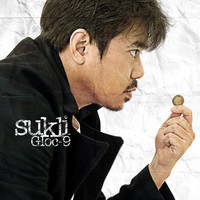 Avatar for the related artist Gloc 9