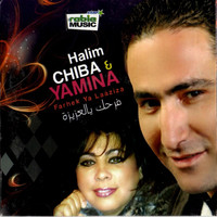 Avatar for the related artist Halim Chiba