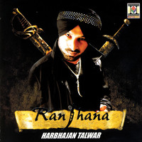 Avatar for the title's primary artist Harbhajan Talwar