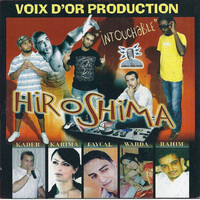 Avatar for the related artist Hiroushima