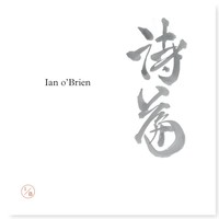Avatar for the artist Ian O'Brien