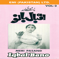 Avatar for the related artist Iqbal Bano