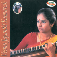 Image of Jayanthi Kumaresh linking to their artist page due to link from them being at the top of the main table on this page