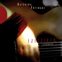 Avatar for the related artist Katerina Fotinaki