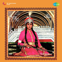 Avatar for the related artist Khayyam