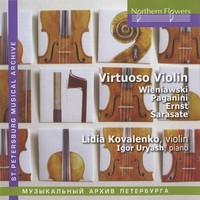 Avatar for the related artist Lidia Kovalenko
