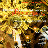 Avatar for the related artist Marina Tchebourkina