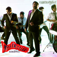 Avatar for the related artist Mohanlal