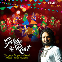 Image of Parthiv Gohil linking to their artist page due to link from them being at the top of the main table on this page
