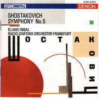 Image of Radio-Sinfonie-Orchester Frankfurt linking to their artist page due to link from them being at the top of the main table on this page
