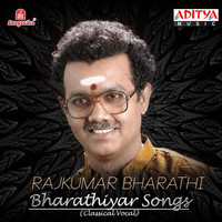 Image of Raj Kumar Bharathi linking to their artist page due to link from them being at the top of the main table on this page