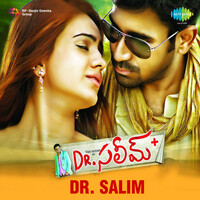 Image of Sahithi linking to their artist page due to link from them being at the top of the main table on this page
