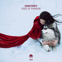 Avatar for the related artist Samotarev