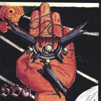 Image of SBU linking to their artist page due to link from them being at the top of the main table on this page
