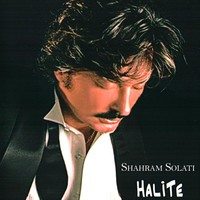 Avatar for the related artist Shahram Solati