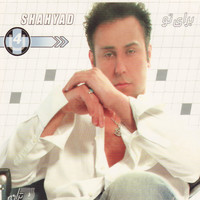 Avatar for the related artist Shahyad