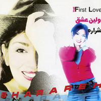 Avatar for the related artist Sharareh