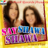 Avatar for the related artist Simran