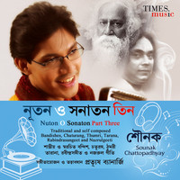 Avatar for the title's primary artist Sounak Chattopadhyay