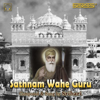 Image of Srihari linking to their artist page due to link from them being at the top of the main table on this page