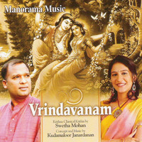 Image of Swetha Mohan linking to their artist page due to link from them being at the top of the main table on this page