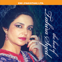 Avatar for the related artist Tahira Syed