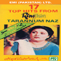 Image of Tarannum Naz linking to their artist page due to link from them being at the top of the main table on this page