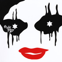 Avatar for the title's primary artist Vampillia