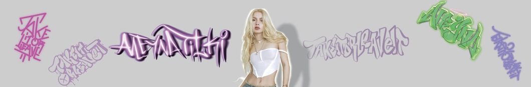 Large banner image of Aleyna Tilki linking to their artist page due to link from them being at the top of the main table on this page