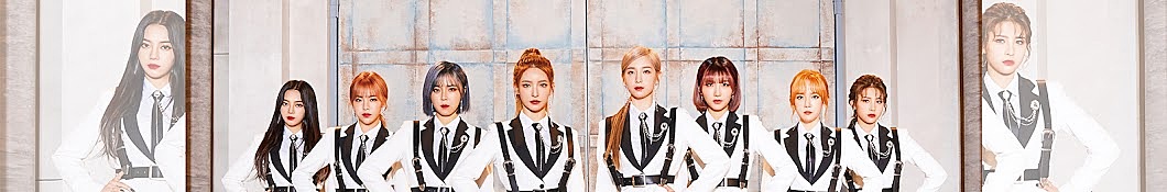Large banner image of ANS headlining the page
