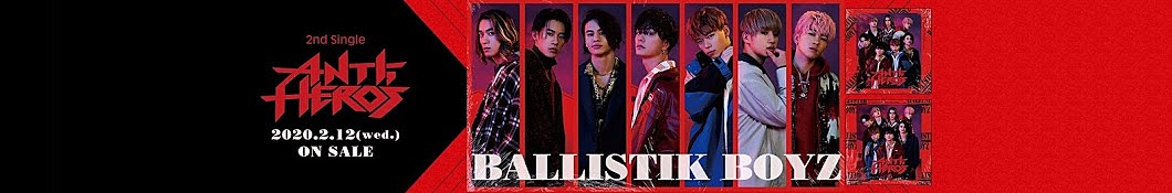 Large banner image of BALLISTIK BOYZ headlining the page