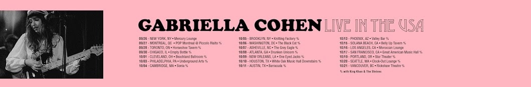 Large banner image of Gabriella Cohen linking to their artist page due to link from them being at the top of the main table on this page