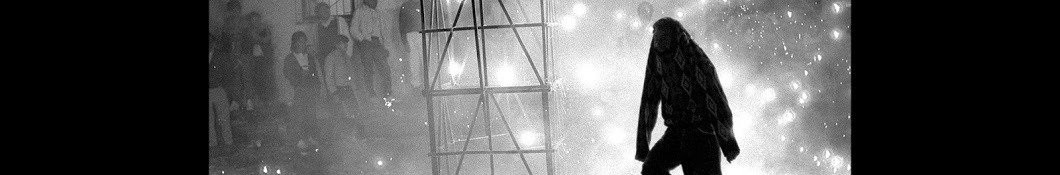 Large banner image of Zack de la Rocha headlining the page