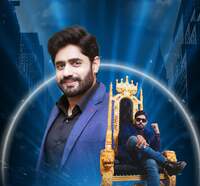 Thumbnail image for the event Abrar Ul Haq supplied by the hosting site