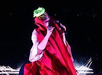 Thumbnail image for the event ADE LIVE: Róisín Murphy, Dâm-Funk, LYZZA e.a. supplied by the hosting site