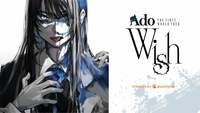 Thumbnail image for the event Ado - "Wish" powered by Crunchyroll supplied by the hosting site