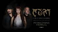 Thumbnail image for the event AURI supplied by the hosting site